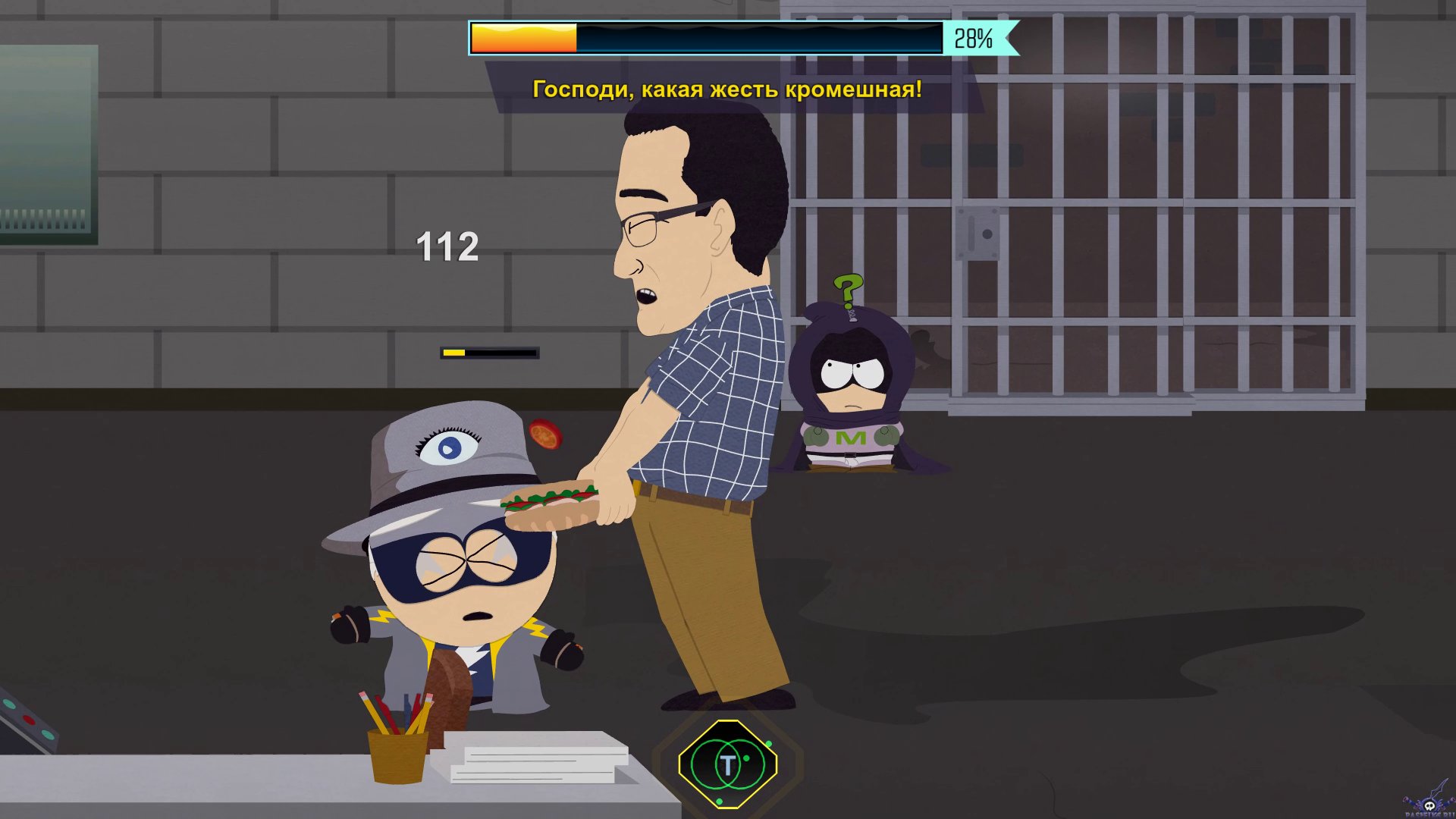 south-park-the-fractured-but-whole-screenshot