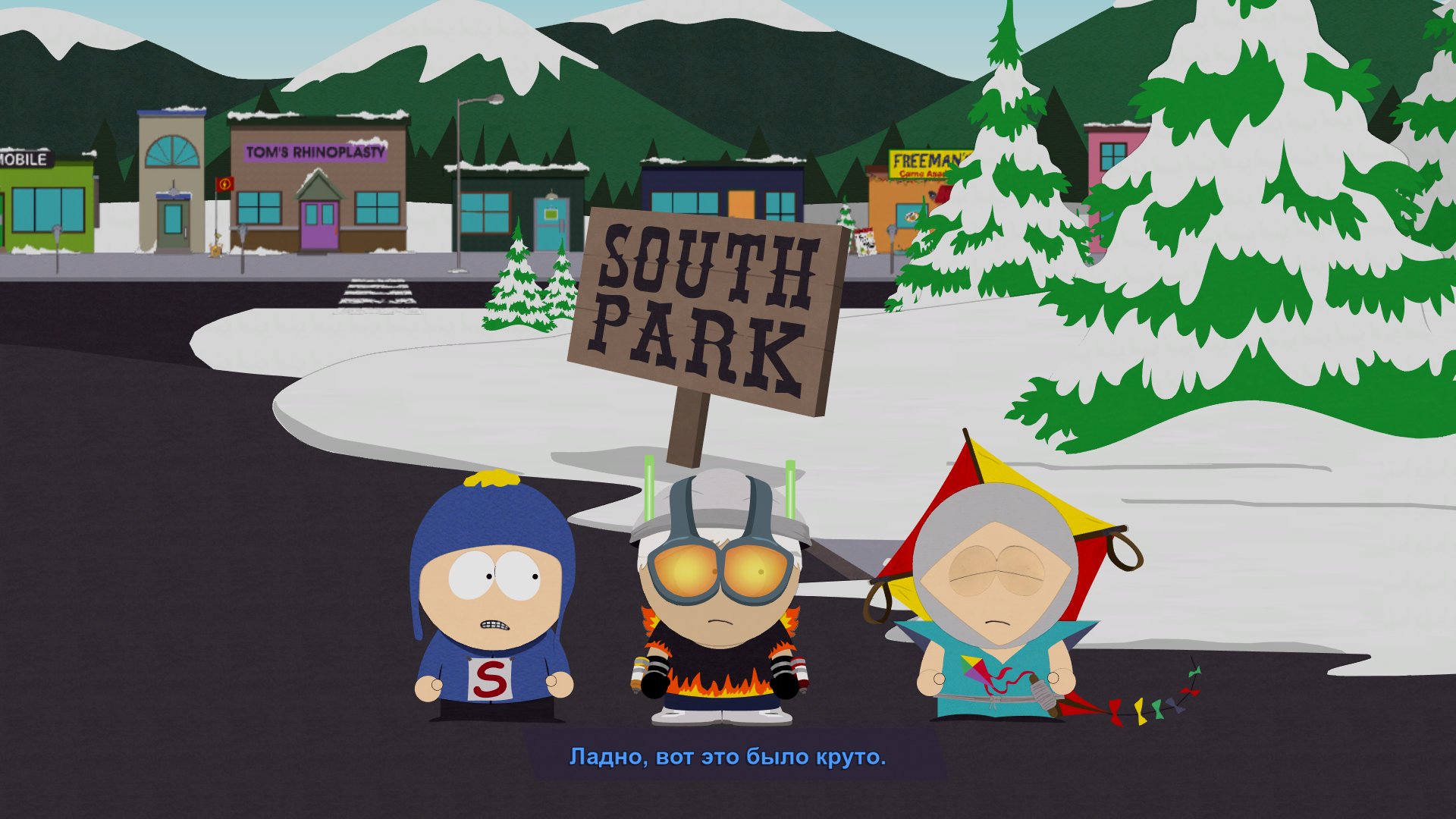 pc-5-6-south-park-the-fractured-but-whole---rojdenie-druga-enotavosstanie-chetveroklashek