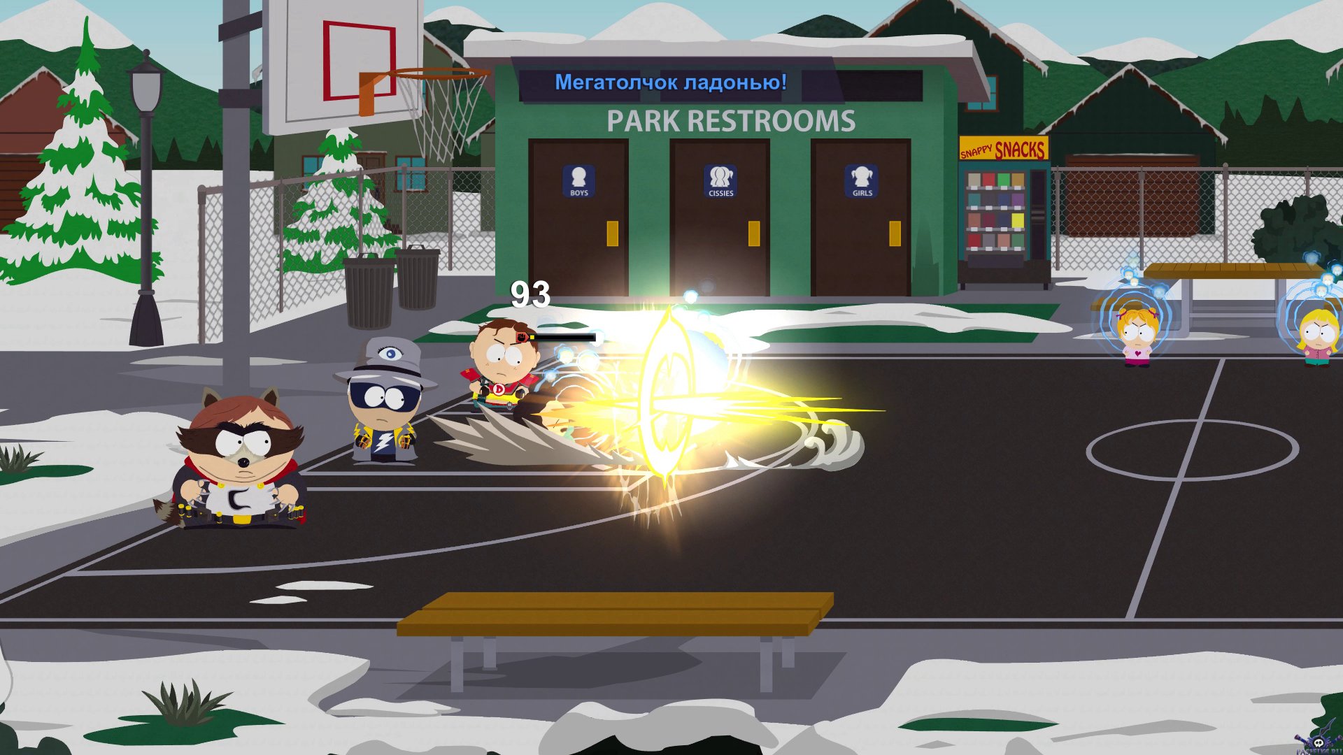 pc-24-south-park-the-fractured-but-whole---nalad-vzaimoponimanie