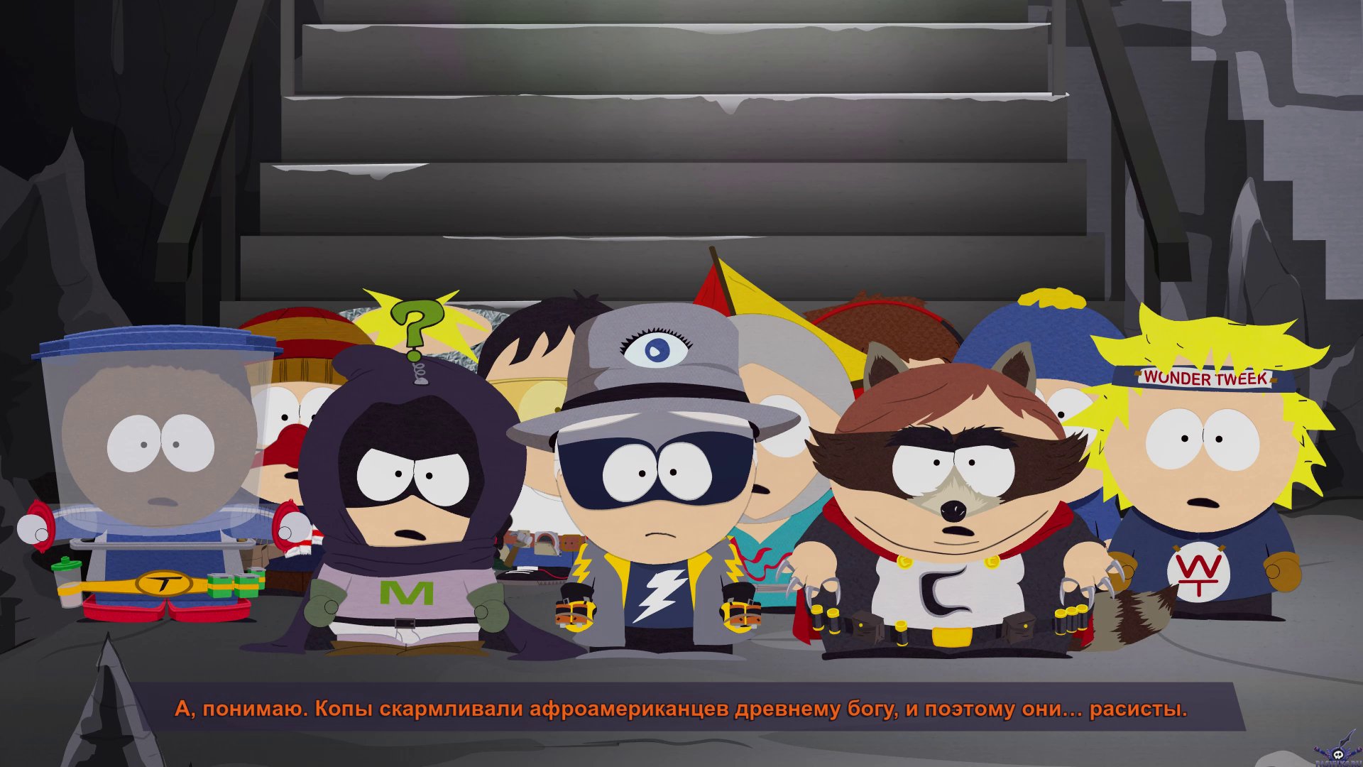 South park the fractured but whole стим фото 112