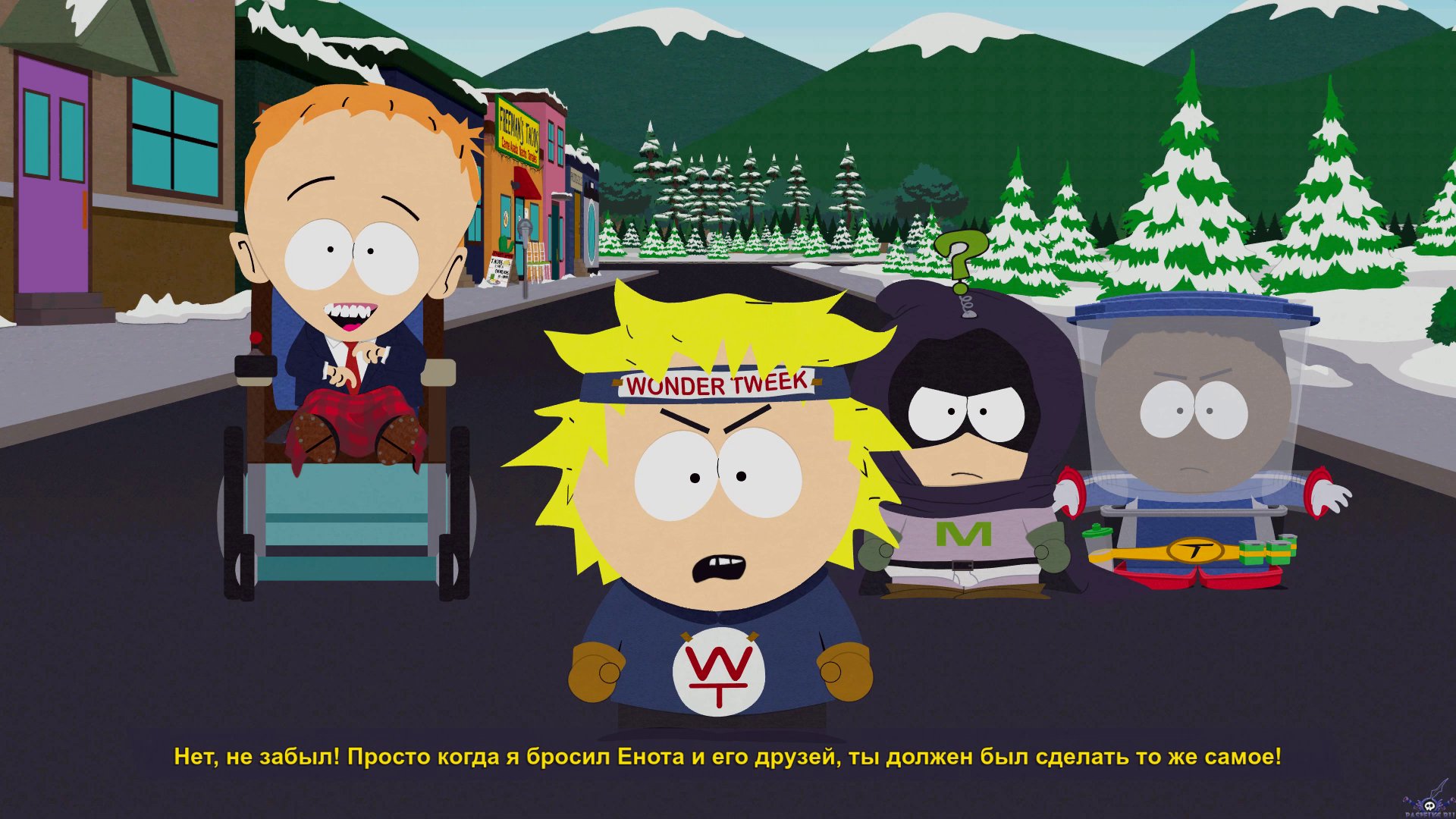 South park the fractured but whole стим фото 97