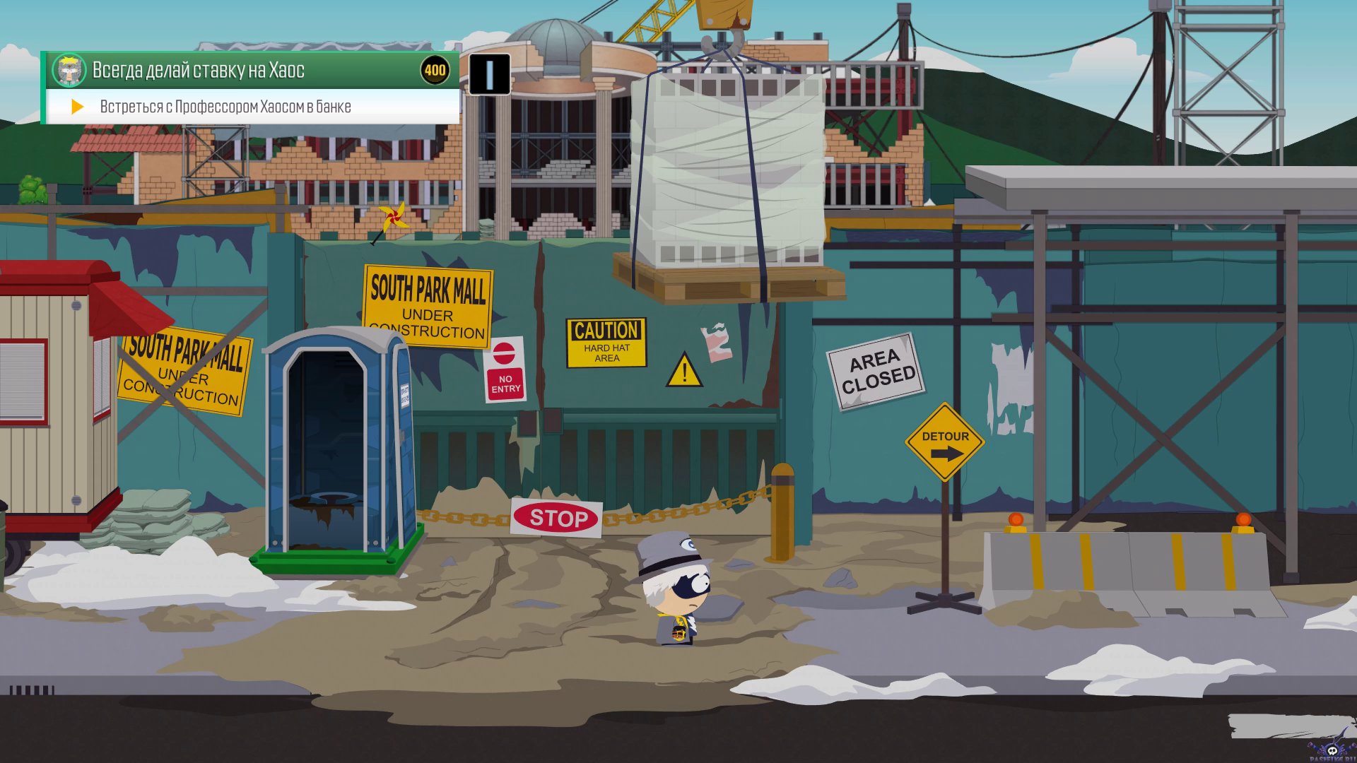 pc-33-south-park-the-fractured-but-whole---istoki-4-nachalo-konca