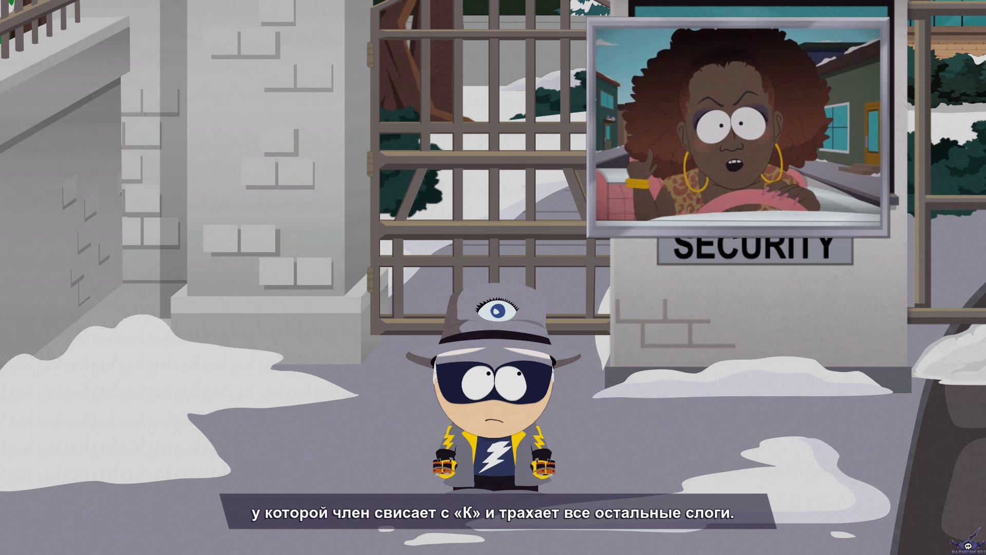 pc-40-south-park-the-fractured-but-whole---zov-svobodypoymayte-enota