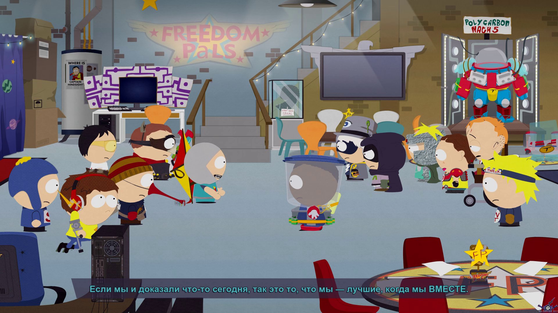 south-park-the-fractured-but-whole-screenshot