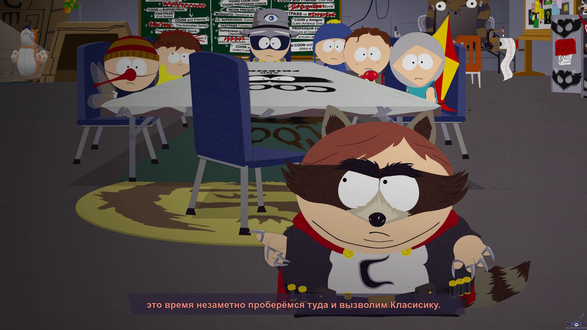 pc-33-south-park-the-fractured-but-whole---istoki-4-nachalo-konca