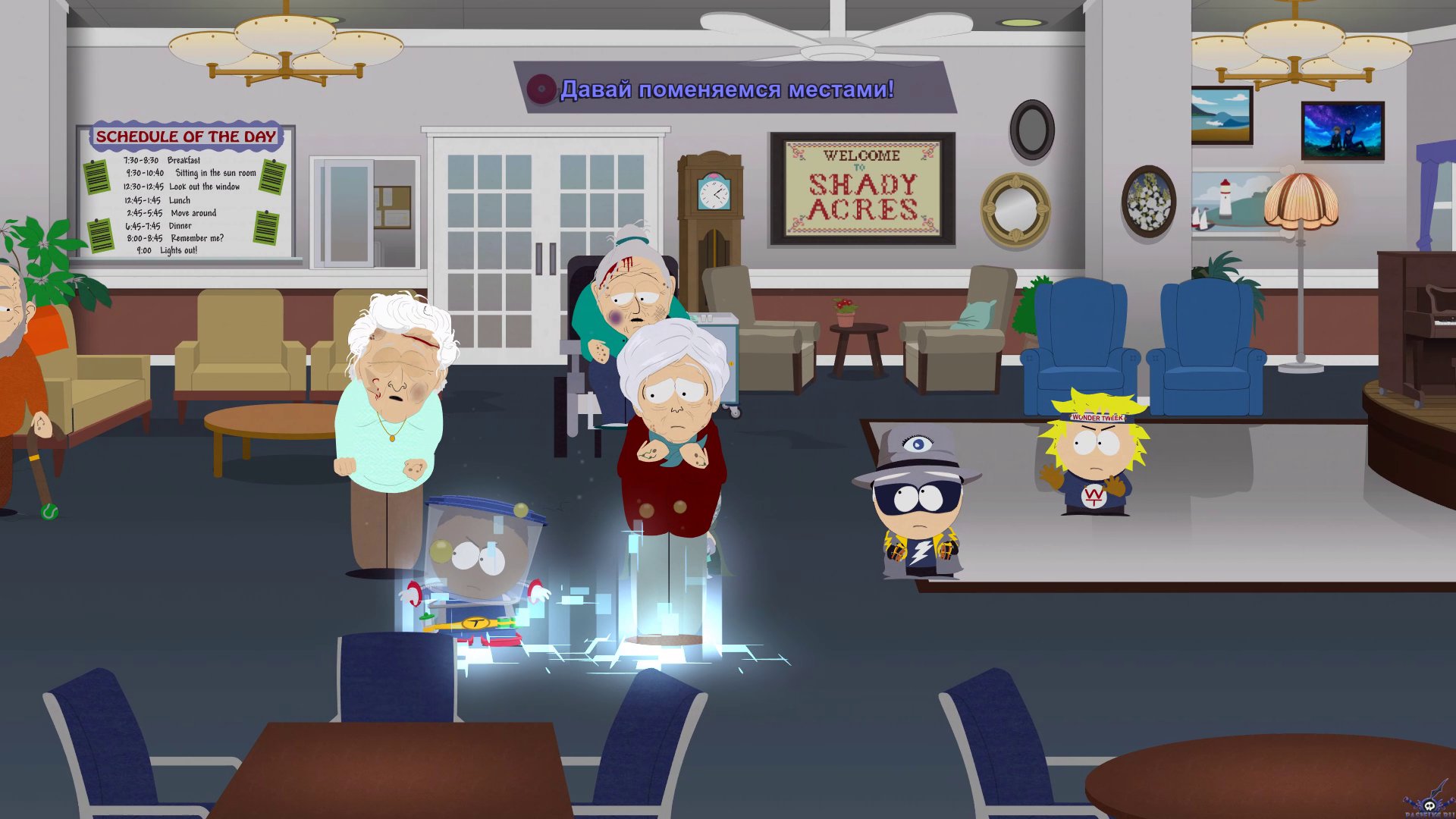 pc-31-south-park-the-fractured-but-whole---plany-samarityanina