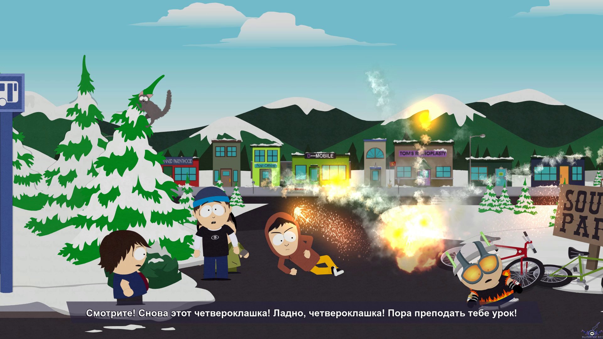 South park the fractured but whole купить ключ steam дешево фото 58