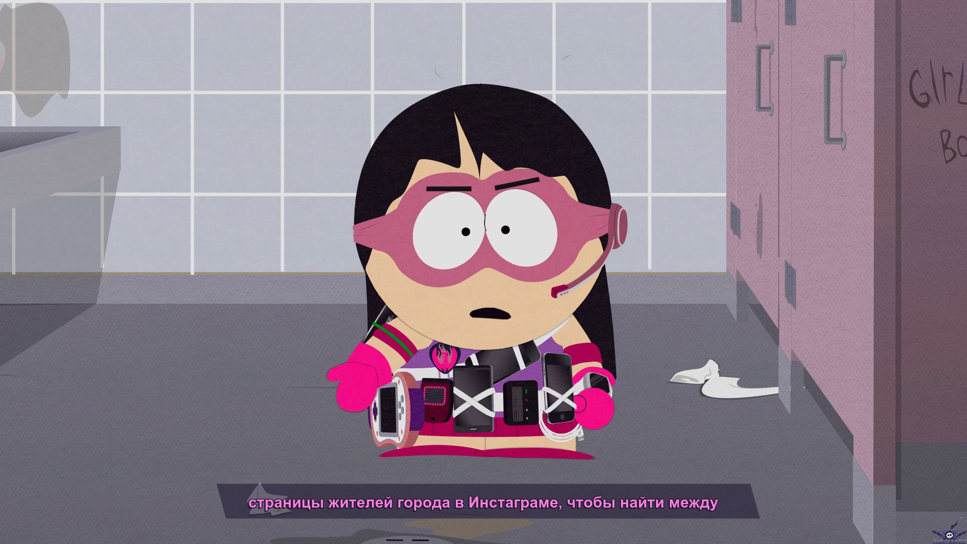 pc-28-south-park-the-fractured-but-whole---pozvat-menya