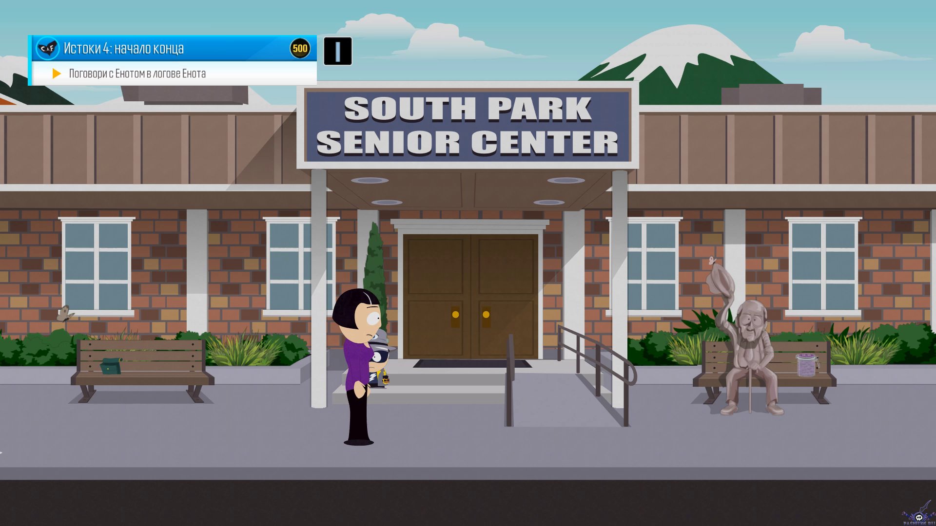 pc-33-south-park-the-fractured-but-whole---istoki-4-nachalo-konca