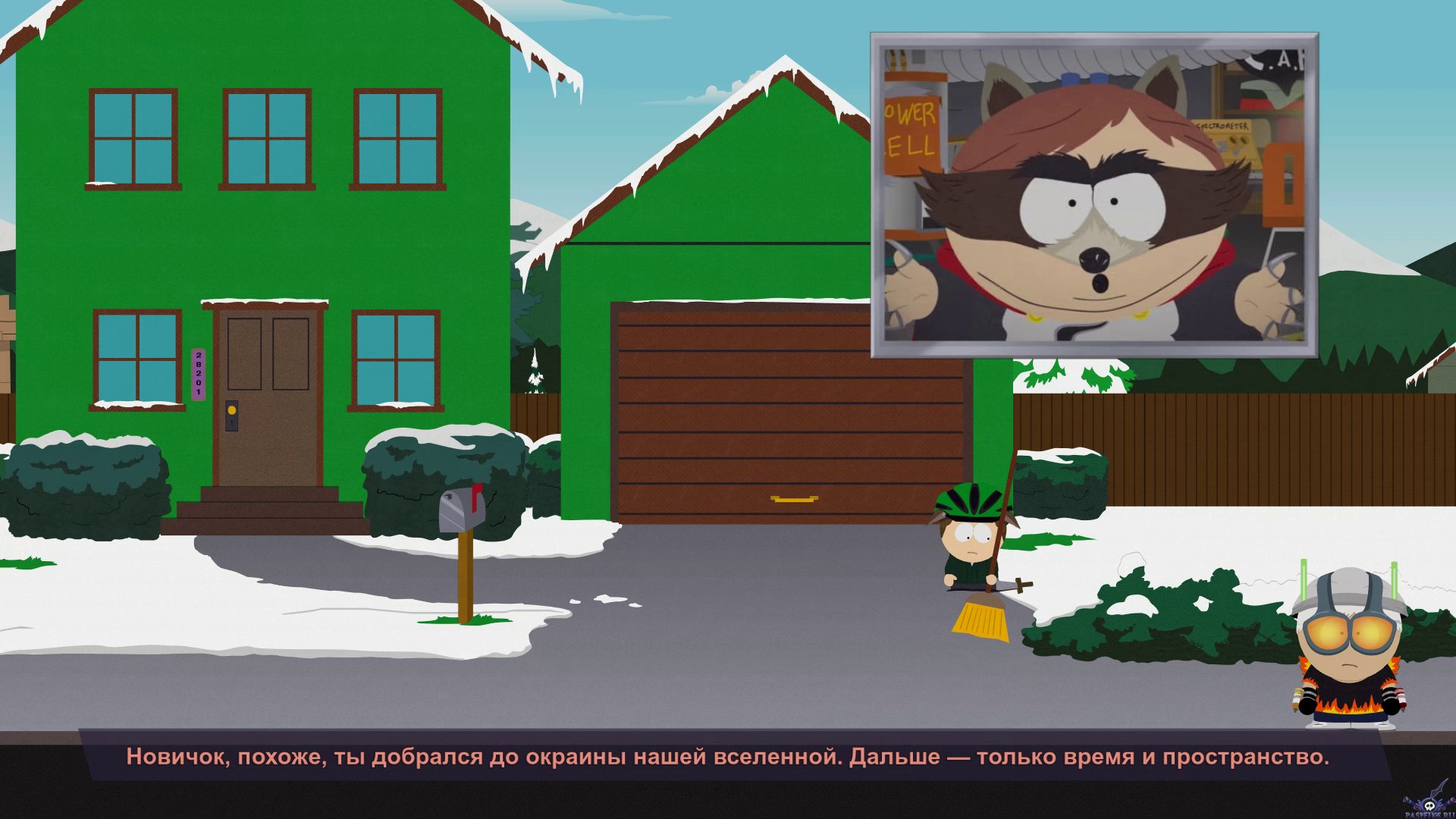 pc-2-south-park-the-fractured-but-whole---enotogram