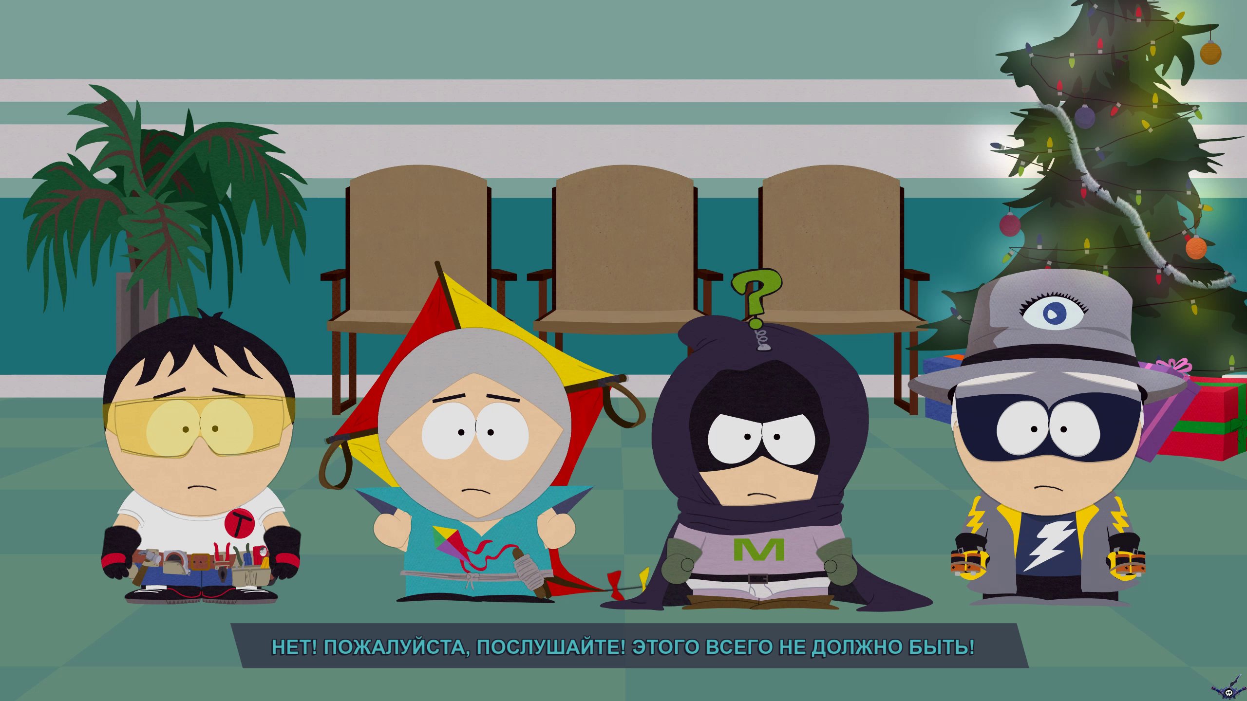 South park the fractured but whole купить ключ steam дешево фото 55
