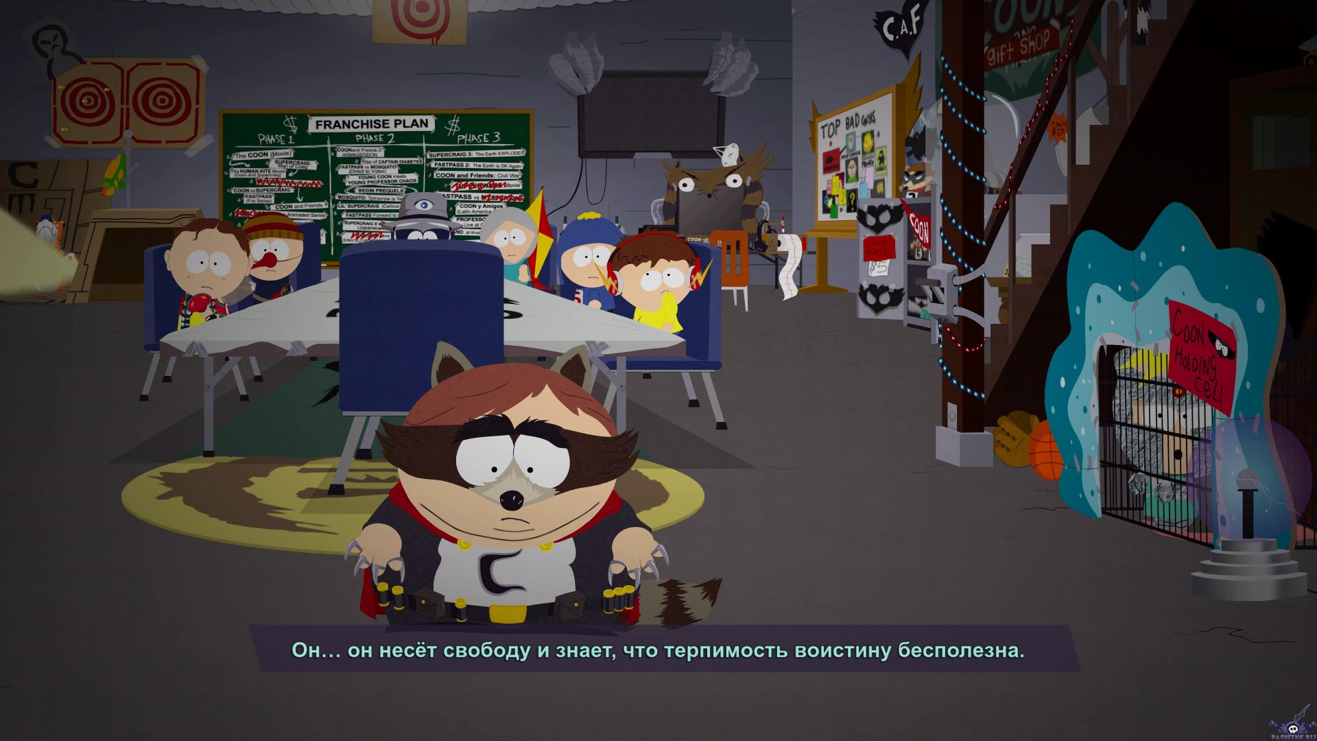 South park the fractured but whole купить ключ стим фото 107
