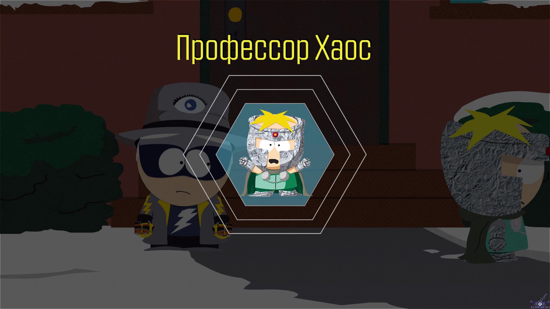 pc-29-south-park-the-fractured-but-whole---gambit-haosa