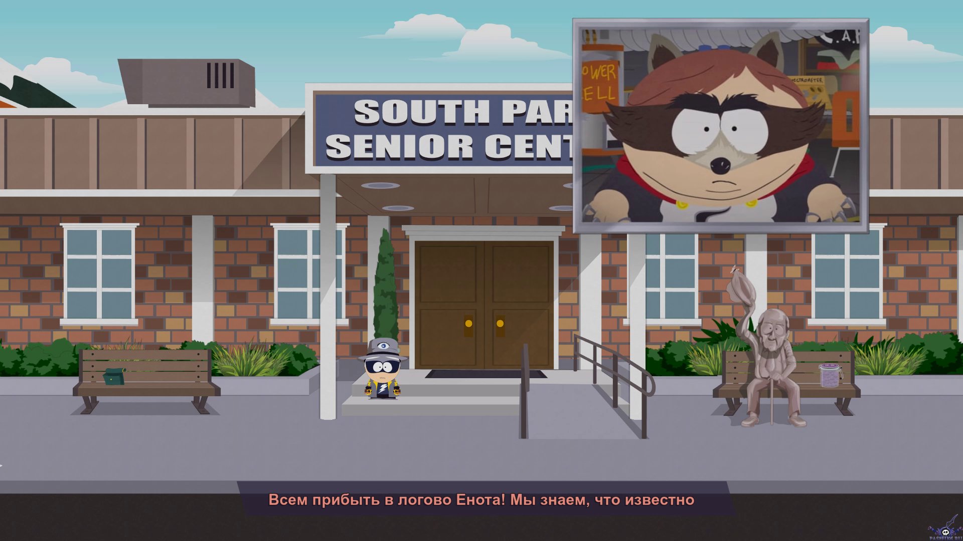 pc-33-south-park-the-fractured-but-whole---istoki-4-nachalo-konca