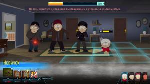 pc-1-south-park-the-fractured-but-whole---istoki