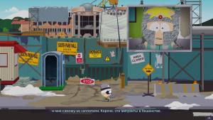 pc-33-south-park-the-fractured-but-whole---istoki-4-nachalo-konca