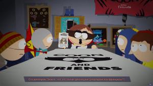 pc-1-south-park-the-fractured-but-whole---istoki