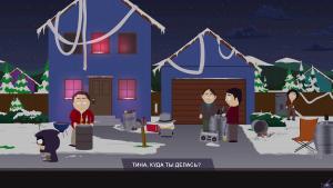 pc-34-south-park-the-fractured-but-whole---tonkaya-belaya-liniya