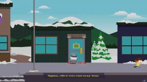 pc-36-south-park-the-fractured-but-whole---vsegda-delay-stavku-na-haos