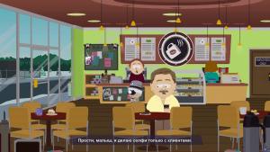 pc-20-south-park-the-fractured-but-whole---vossoedinenie