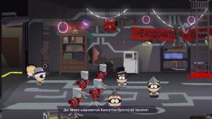 pc-27-south-park-the-fractured-but-whole---legion-ruk-haosa