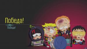 pc-24-south-park-the-fractured-but-whole---nalad-vzaimoponimanie