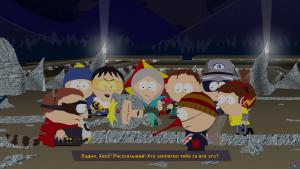 pc-27-south-park-the-fractured-but-whole---legion-ruk-haosa