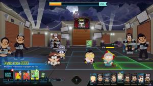 pc-27-south-park-the-fractured-but-whole---legion-ruk-haosa