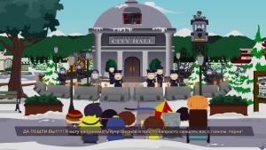 pc-49-1-south-park-the-fractured-but-whole---perdej-minuvshego-buduyushchego