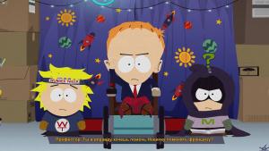 pc-29-south-park-the-fractured-but-whole---gambit-haosa