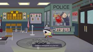 south-park-the-fractured-but-whole-screenshot