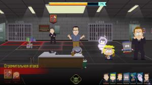 pc-34-south-park-the-fractured-but-whole---tonkaya-belaya-liniya