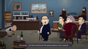 pc-16-south-park-the-fractured-but-whole---chrevo-zverya