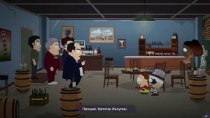 pc-16-south-park-the-fractured-but-whole---chrevo-zverya