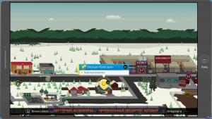 pc-8-south-park-the-fractured-but-whole---operaciya-pravoe-delo