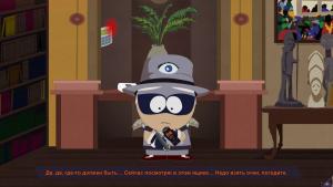 pc-22-south-park-the-fractured-but-whole---slepoe-pravosudie