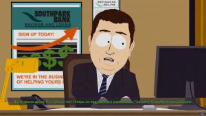 pc-36-south-park-the-fractured-but-whole---vsegda-delay-stavku-na-haos