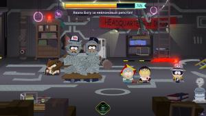 pc-27-south-park-the-fractured-but-whole---legion-ruk-haosa