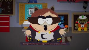 pc-27-south-park-the-fractured-but-whole---legion-ruk-haosa