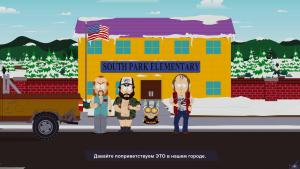 pc-9-south-park-the-fractured-but-whole---sereznyy-razgovor
