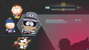 pc-20-south-park-the-fractured-but-whole---vossoedinenie