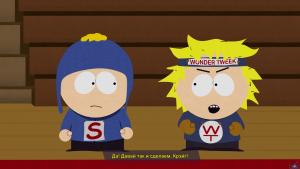 pc-32-south-park-the-fractured-but-whole---terapevticheskie-voyny