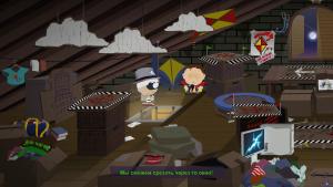 pc-16-south-park-the-fractured-but-whole---chrevo-zverya