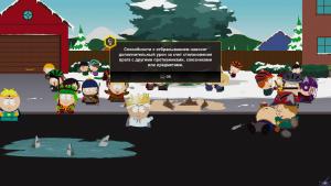 pc-1-south-park-the-fractured-but-whole---istoki