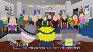 pc-31-south-park-the-fractured-but-whole---plany-samarityanina