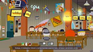 pc-39-south-park-the-fractured-but-whole---beshenstvo-izyuminoktorchashchie-problemy