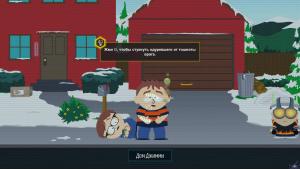 pc-3-south-park-the-fractured-but-whole---okovy-super-kreyga