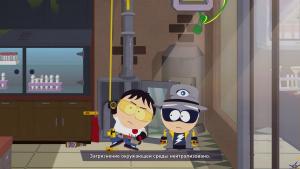 south-park-the-fractured-but-whole-screenshot