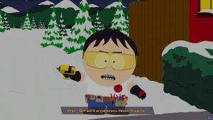 pc-26-south-park-the-fractured-but-whole---nam-nujen-instrument