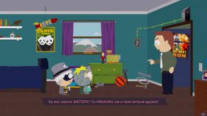 pc-29-south-park-the-fractured-but-whole---gambit-haosa